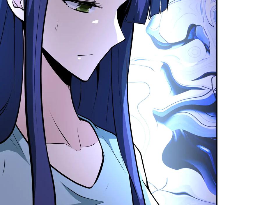 末世超级系统 第149话 暴怒之人！ 第54页