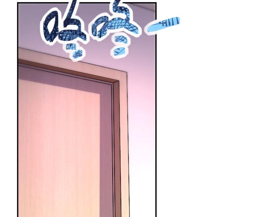 末世超级系统 第149话 暴怒之人！ 第26页