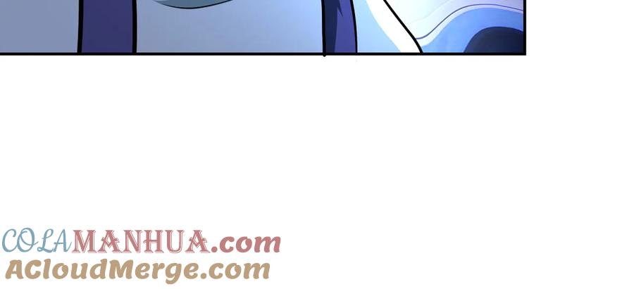末世超级系统 第149话 暴怒之人！ 第55页