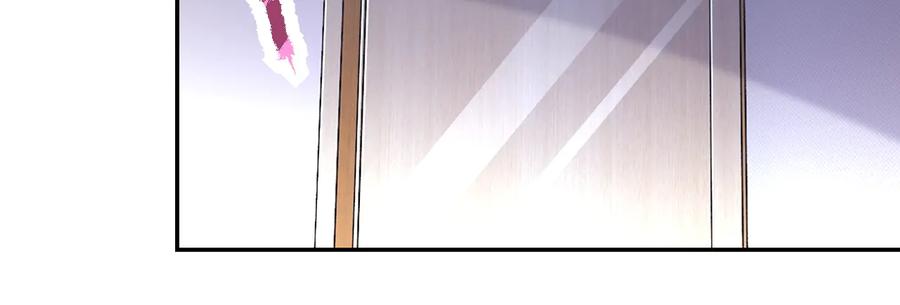 末世超级系统 第149话 暴怒之人！ 第45页