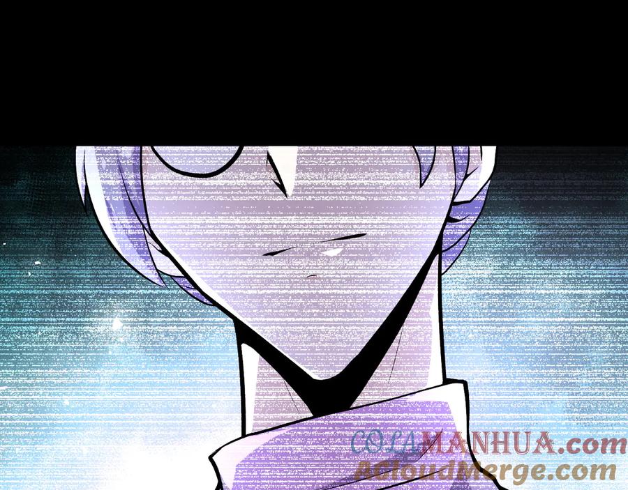 末世超级系统 第149话 暴怒之人！ 第52页