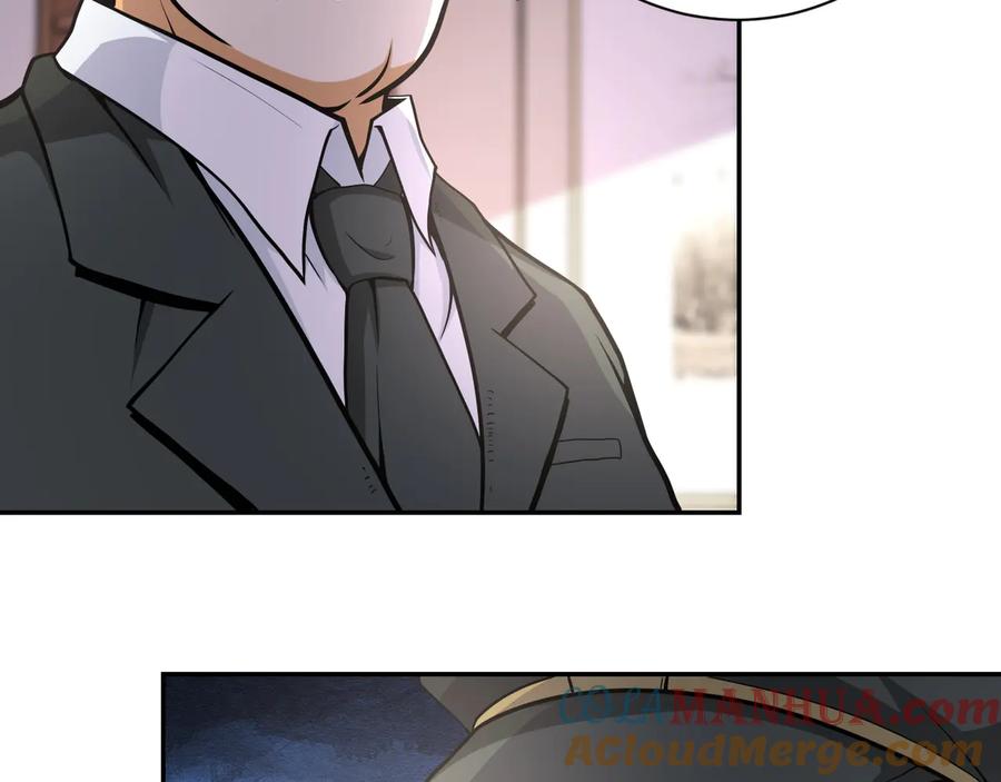 末世超级系统 第150话 交锋 第73页