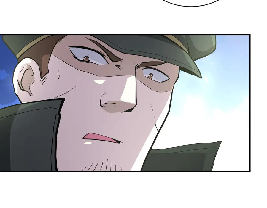 末世超级系统 第150话 交锋 第50页