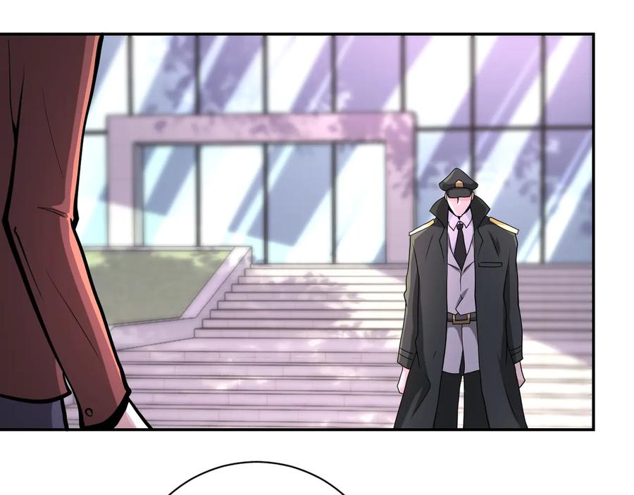 末世超级系统 第150话 交锋 第91页