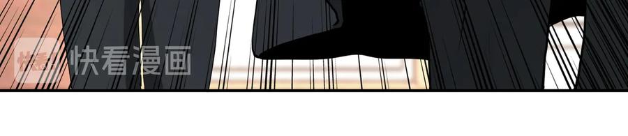 末世超级系统 第150话 交锋 第66页