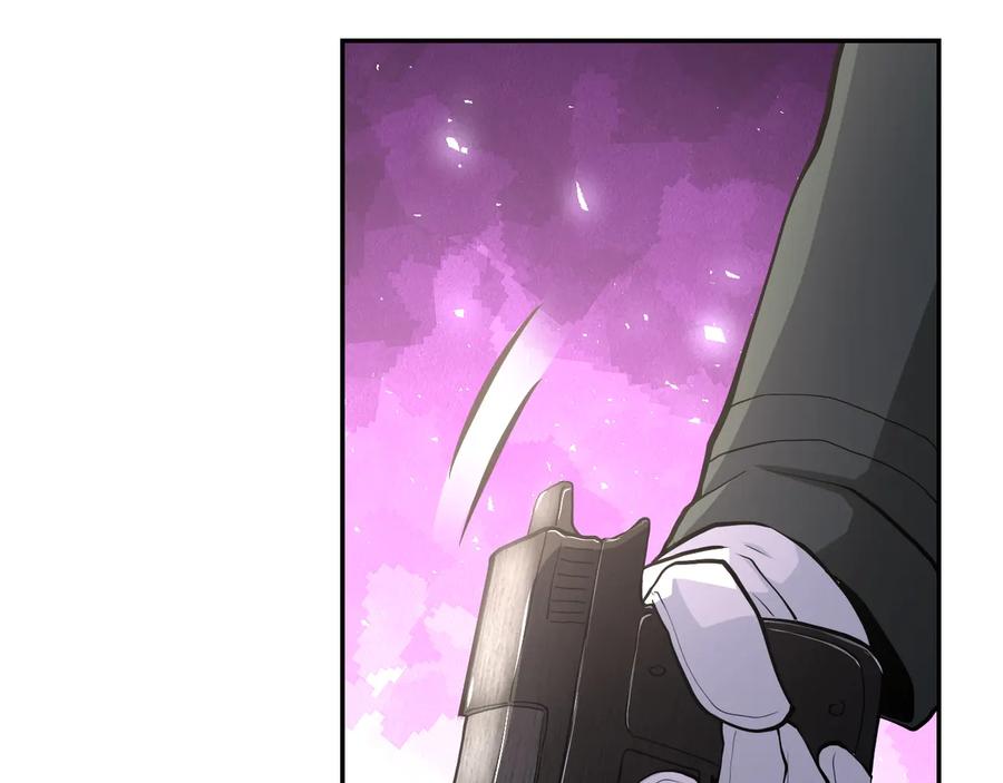 末世超级系统 第150话 交锋 第51页