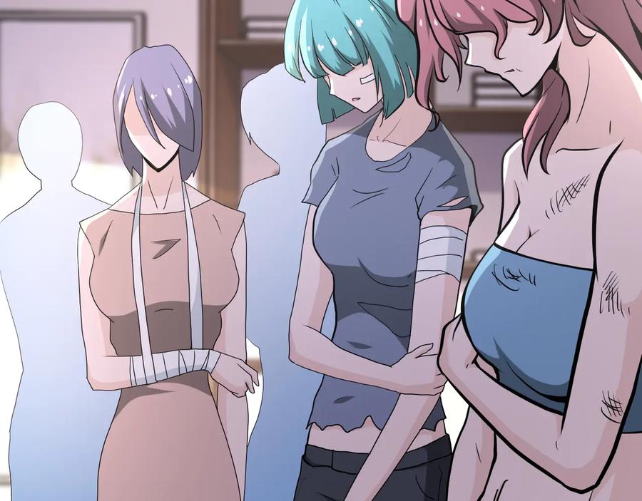 末世超级系统 第150话 交锋 第16页