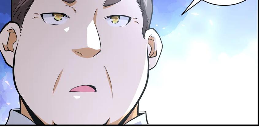 末世超级系统 第150话 交锋 第18页