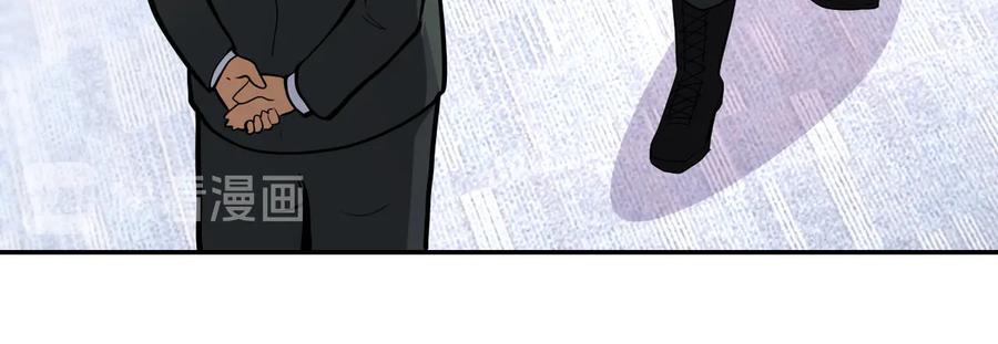 末世超级系统 第150话 交锋 第76页