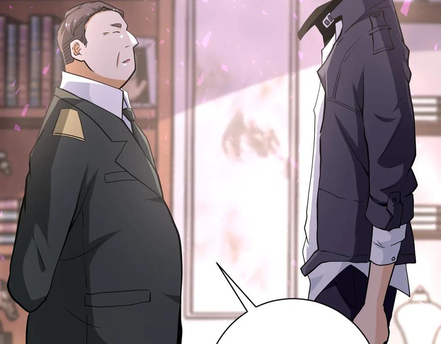 末世超级系统 第150话 交锋 第56页