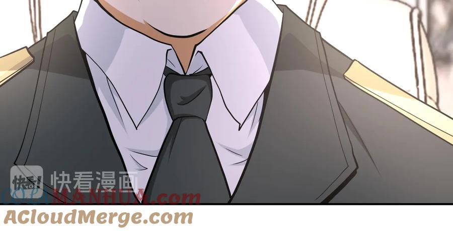 末世超级系统 第150话 交锋 第37页