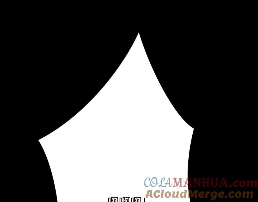 末世超级系统 第151话 噩梦 第19页