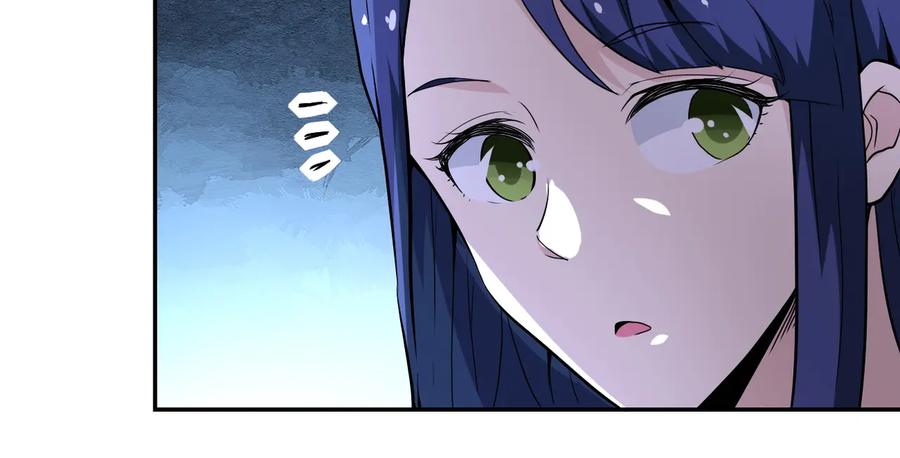末世超级系统 第151话 噩梦 第77页