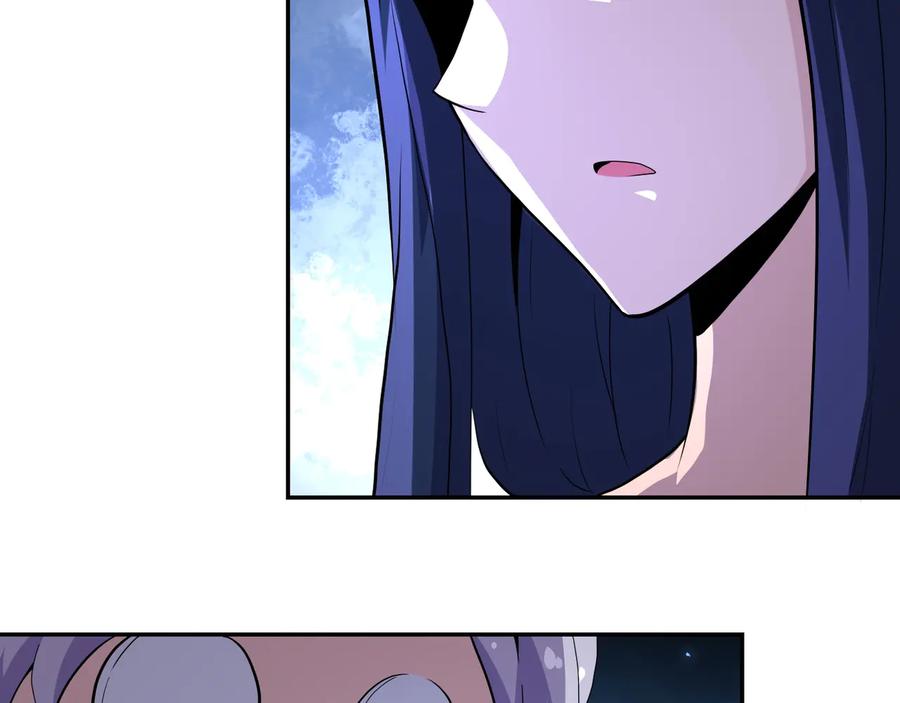 末世超级系统 第152话 生日快乐 第87页