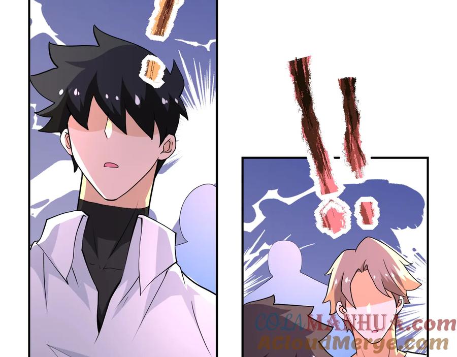 末世超级系统 第152话 生日快乐 第81页