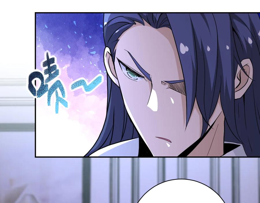 末世超级系统 第153话 制裁 第27页