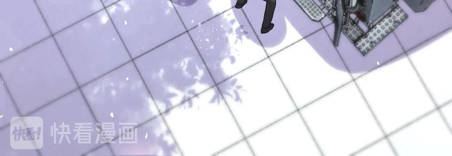 末世超级系统 第153话 制裁 第63页