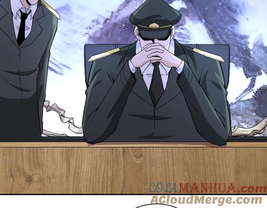 末世超级系统 第153话 制裁 第97页