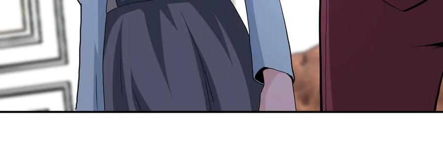 末世超级系统 第153话 制裁 第12页
