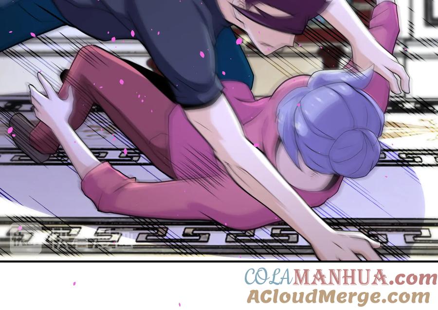 末世超级系统 第153话 制裁 第25页