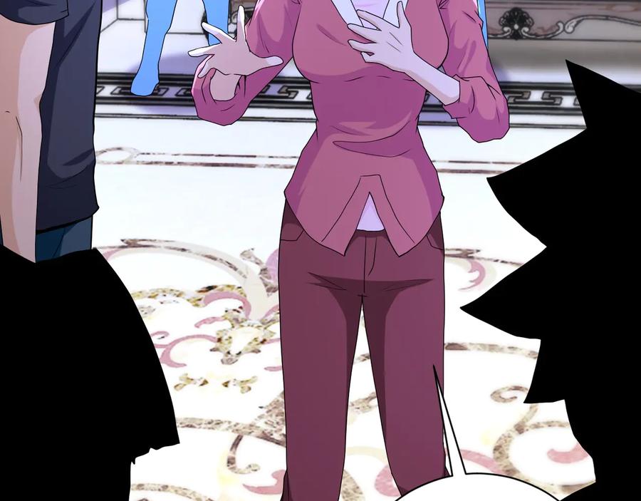 末世超级系统 第153话 制裁 第14页