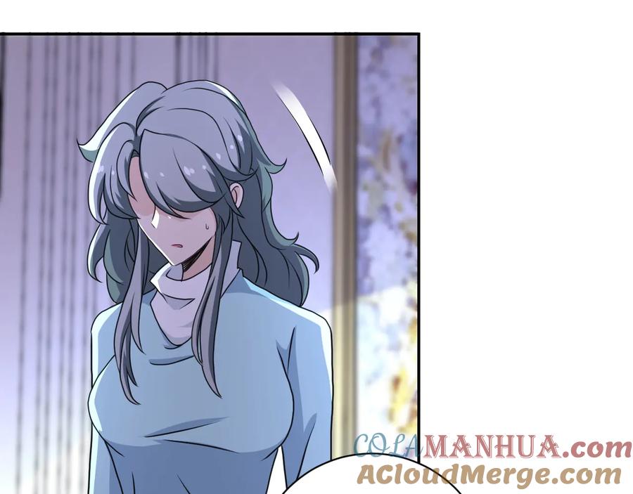 末世超级系统 第153话 制裁 第45页