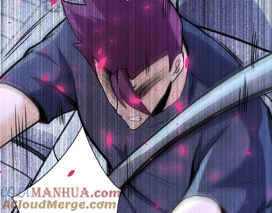 末世超级系统 第154话 奔涌的舔舐者 第65页