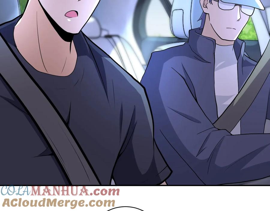 末世超级系统 第154话 奔涌的舔舐者 第45页