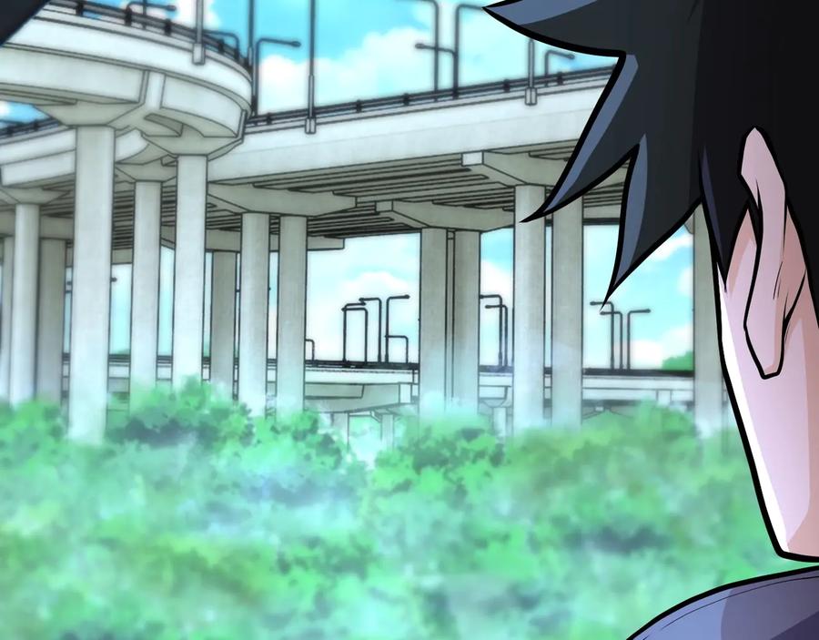 末世超级系统 第154话 奔涌的舔舐者 第22页
