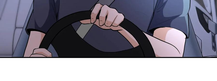 末世超级系统 第154话 奔涌的舔舐者 第52页