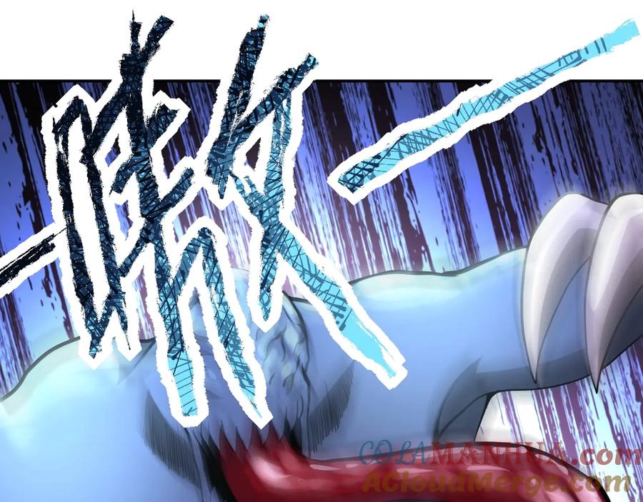 末世超级系统 第154话 奔涌的舔舐者 第85页