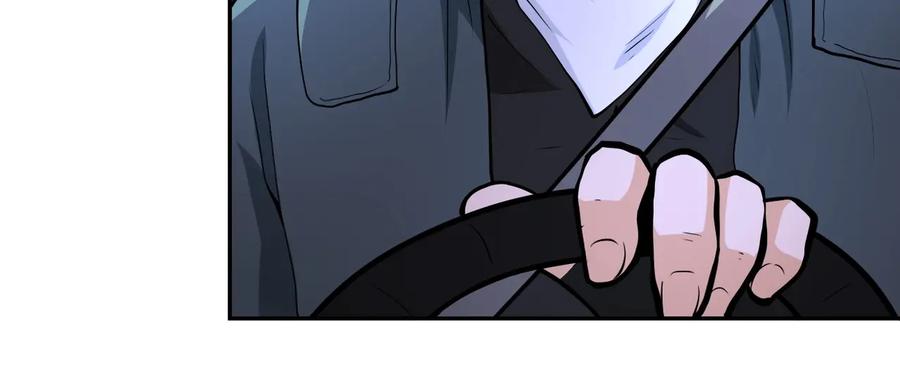 末世超级系统 第154话 奔涌的舔舐者 第18页