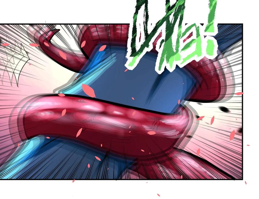 末世超级系统 第154话 奔涌的舔舐者 第80页
