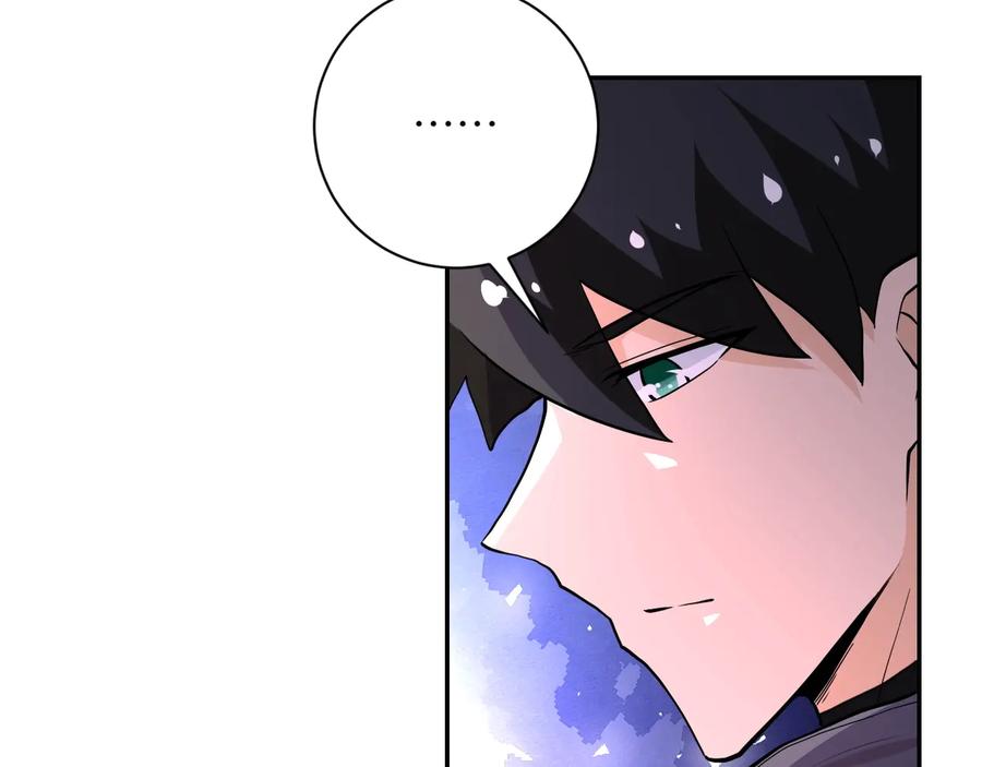 末世超级系统 第154话 奔涌的舔舐者 第46页