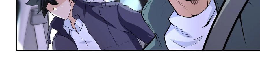 末世超级系统 第155话 烈焰焚烧 第65页