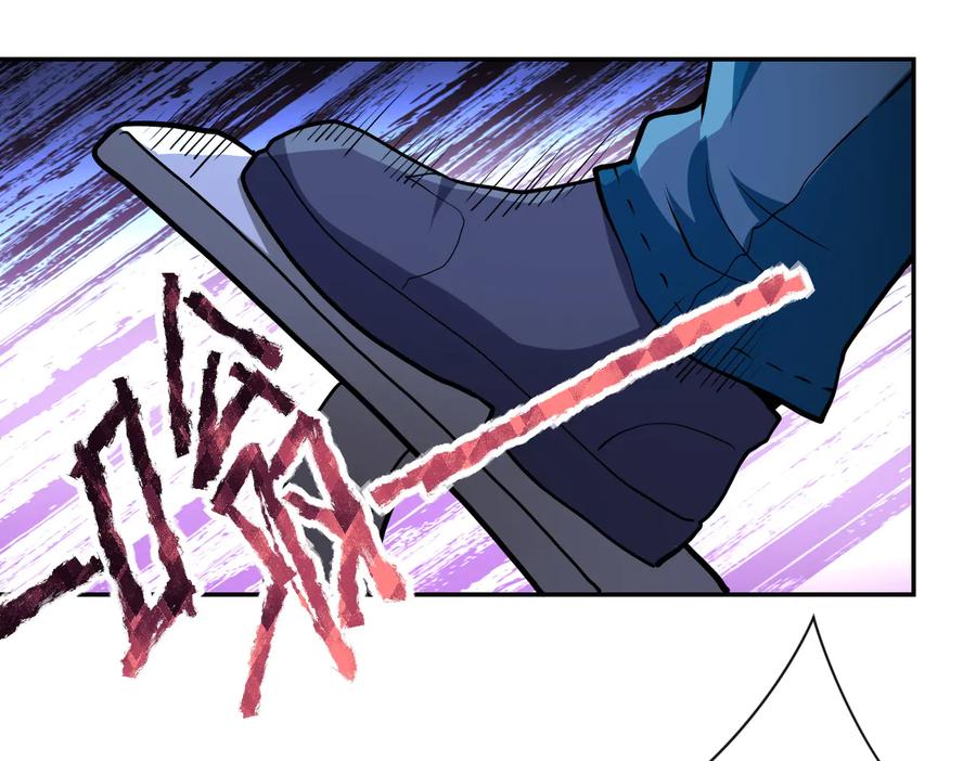 末世超级系统 第155话 烈焰焚烧 第24页