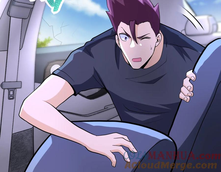 末世超级系统 第155话 烈焰焚烧 第7页