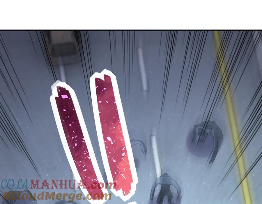 末世超级系统 第155话 烈焰焚烧 第61页