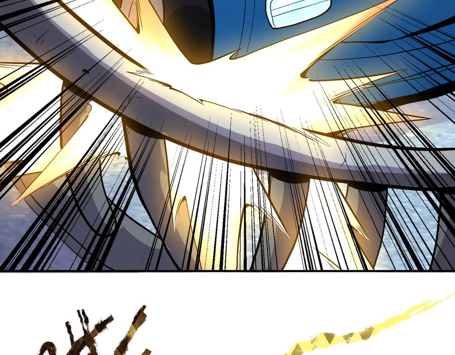 末世超级系统 第155话 烈焰焚烧 第29页