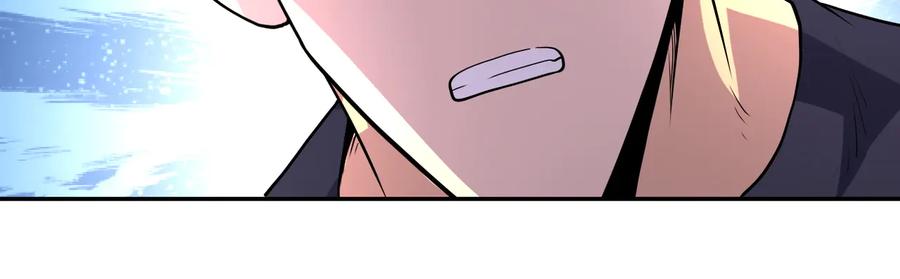 末世超级系统 第155话 烈焰焚烧 第17页