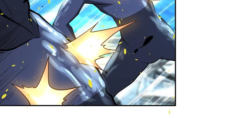 末世超级系统 第155话 烈焰焚烧 第45页