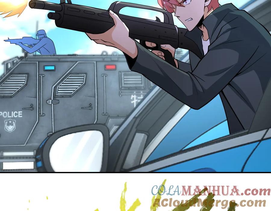 末世超级系统 第155话 烈焰焚烧 第43页