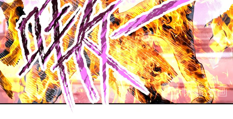 末世超级系统 第155话 烈焰焚烧 第75页