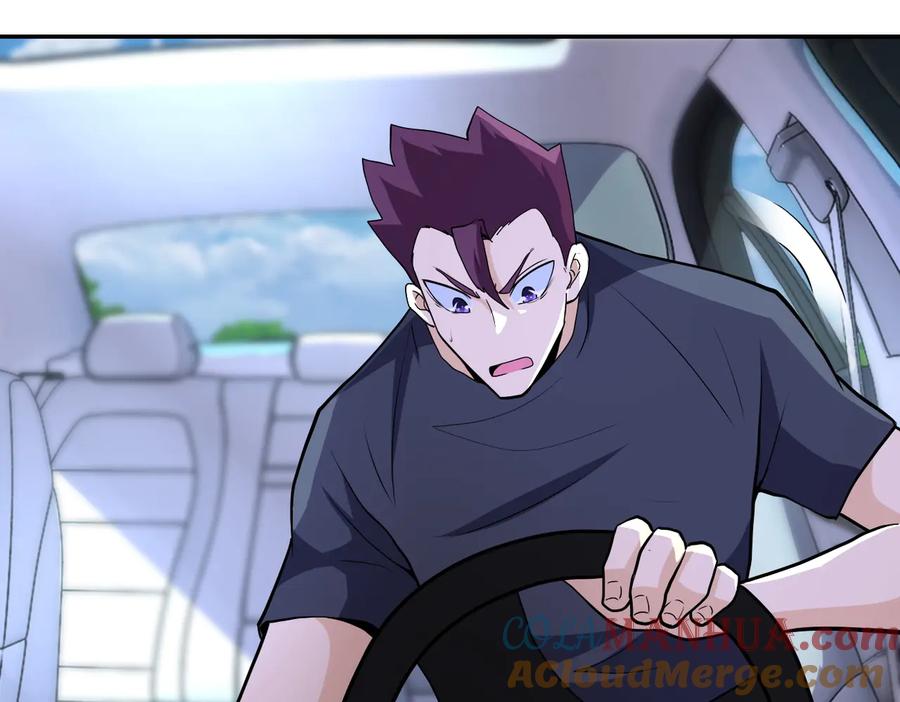 末世超级系统 第155话 烈焰焚烧 第19页