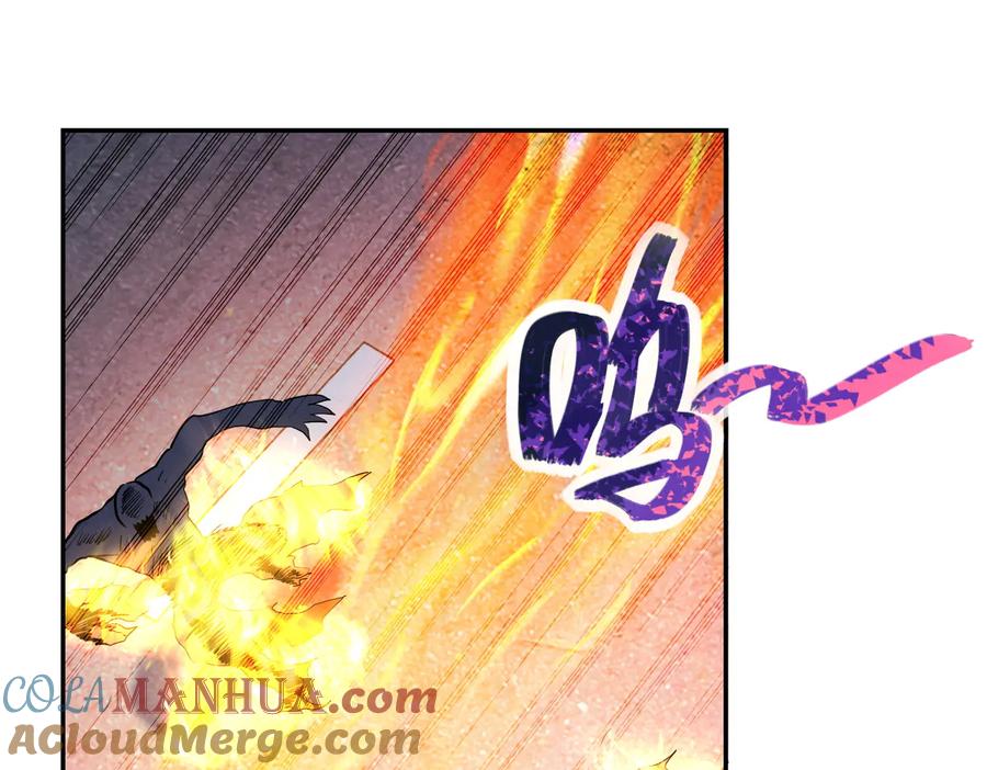 末世超级系统 第155话 烈焰焚烧 第76页