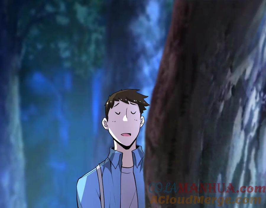 末世超级系统 第156话 车子没油了 第88页