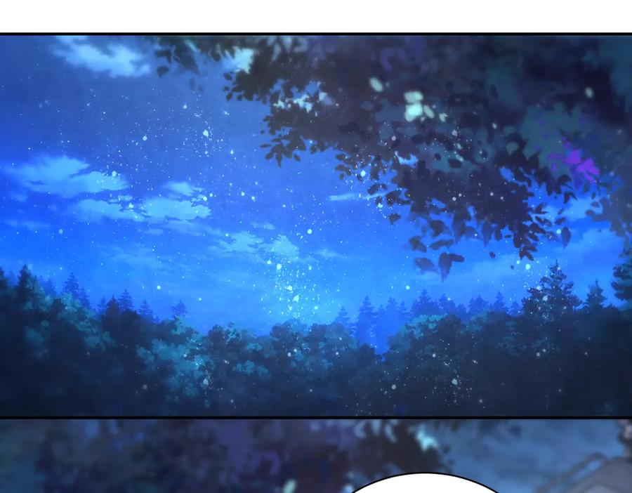 末世超级系统 第156话 车子没油了 第80页