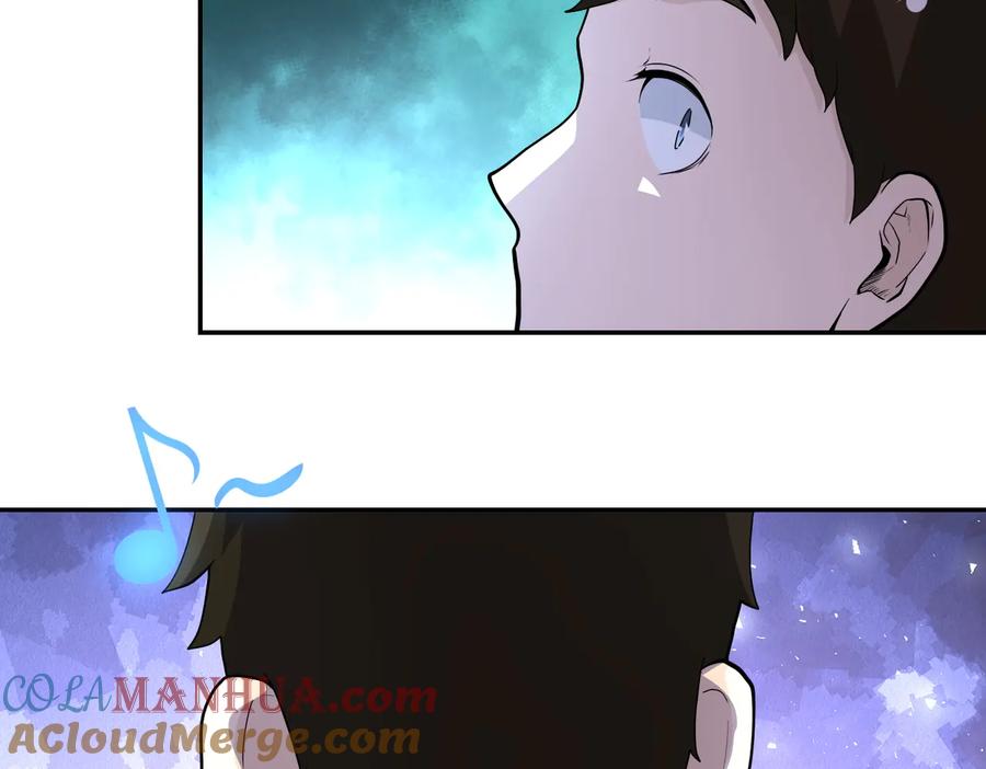 末世超级系统 第156话 车子没油了 第91页