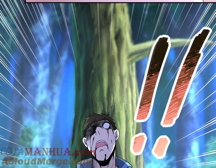 末世超级系统 第157话 变异动物 第81页