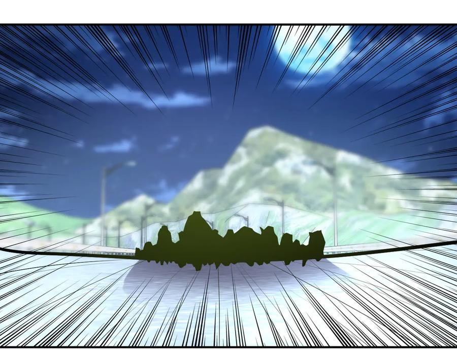 末世超级系统 第157话 变异动物 第18页